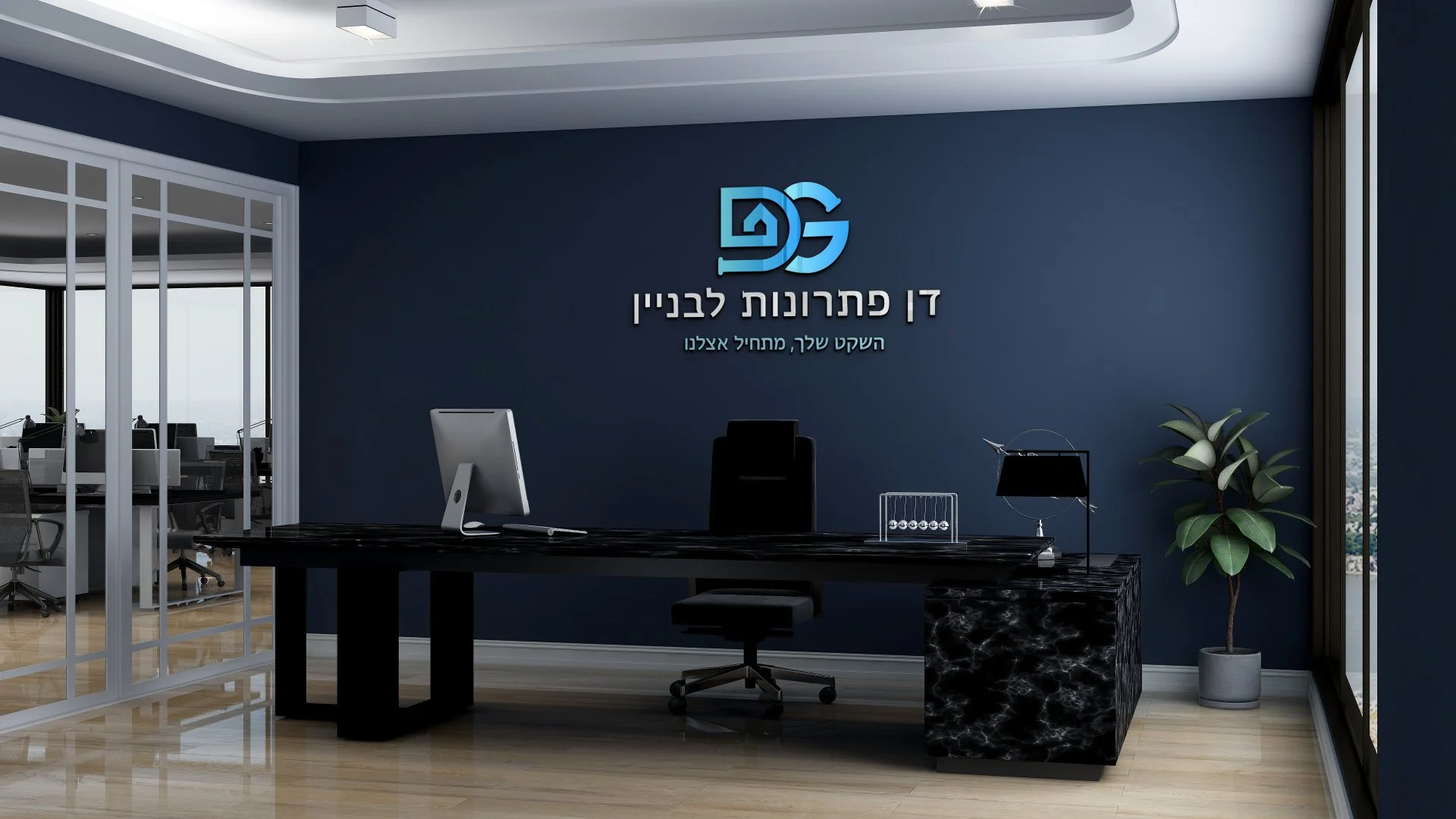 דן פתרונות לבניין - תמונה 5