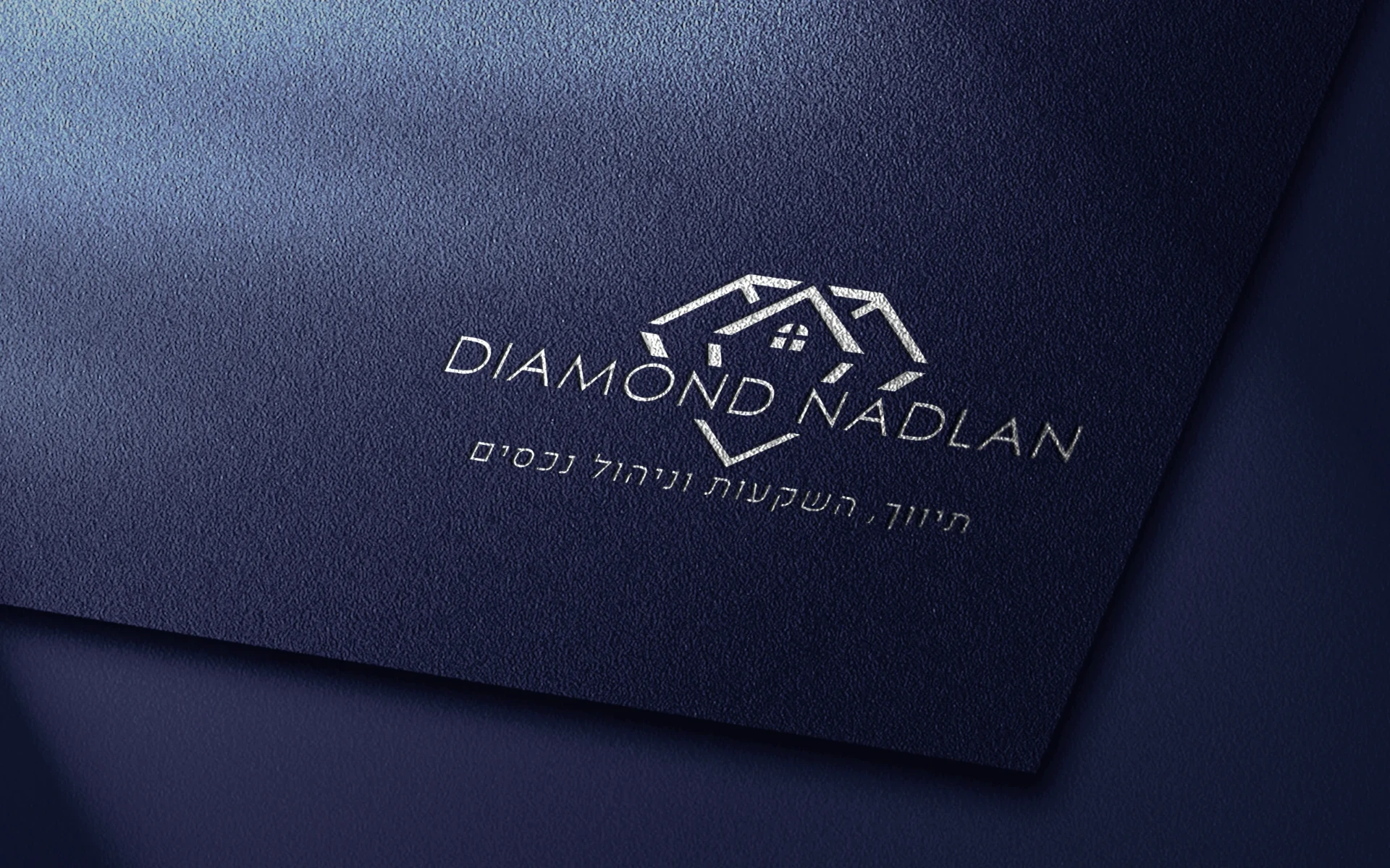 DIAMOND NADLAN