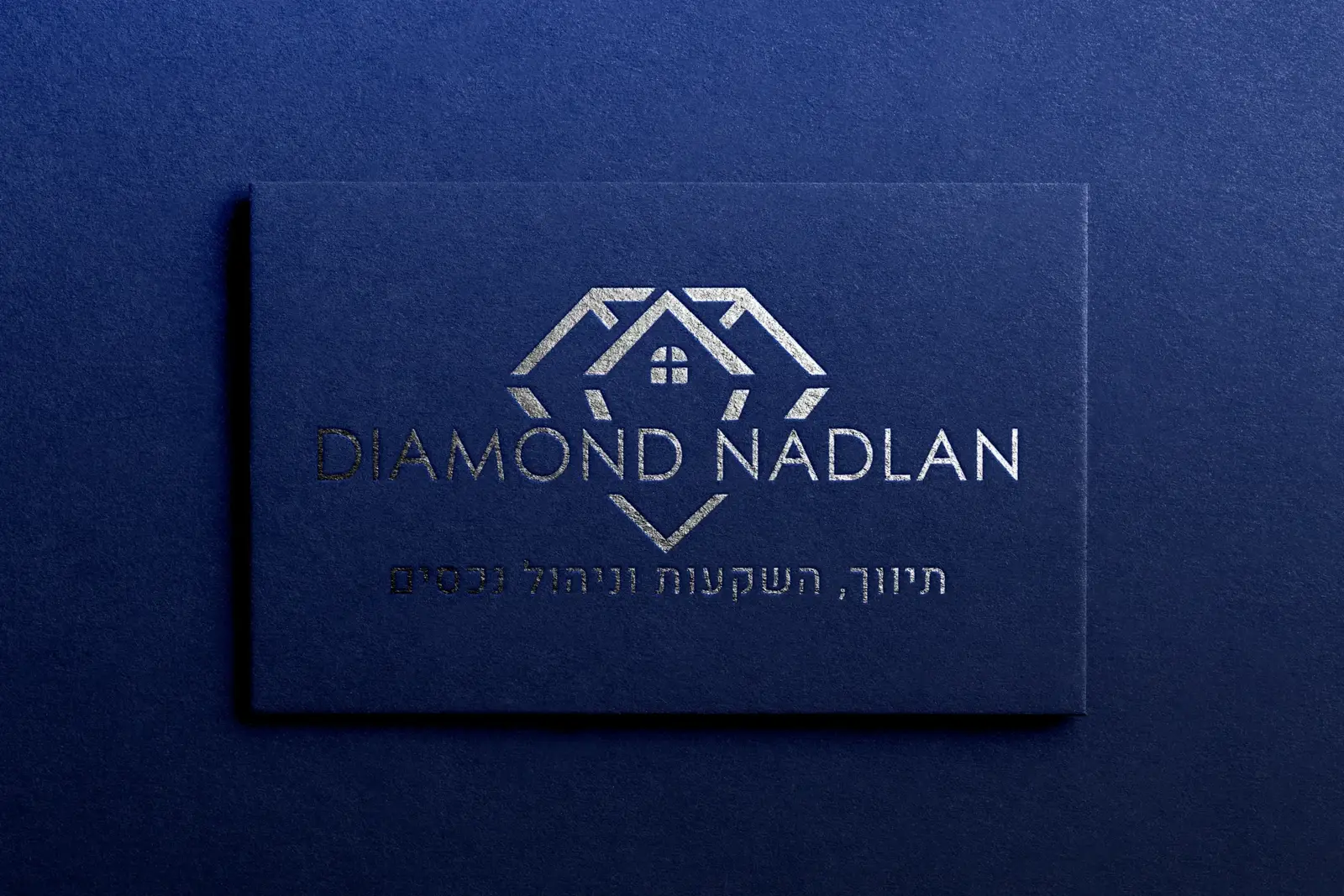 DIAMOND NADLAN - תמונה 3