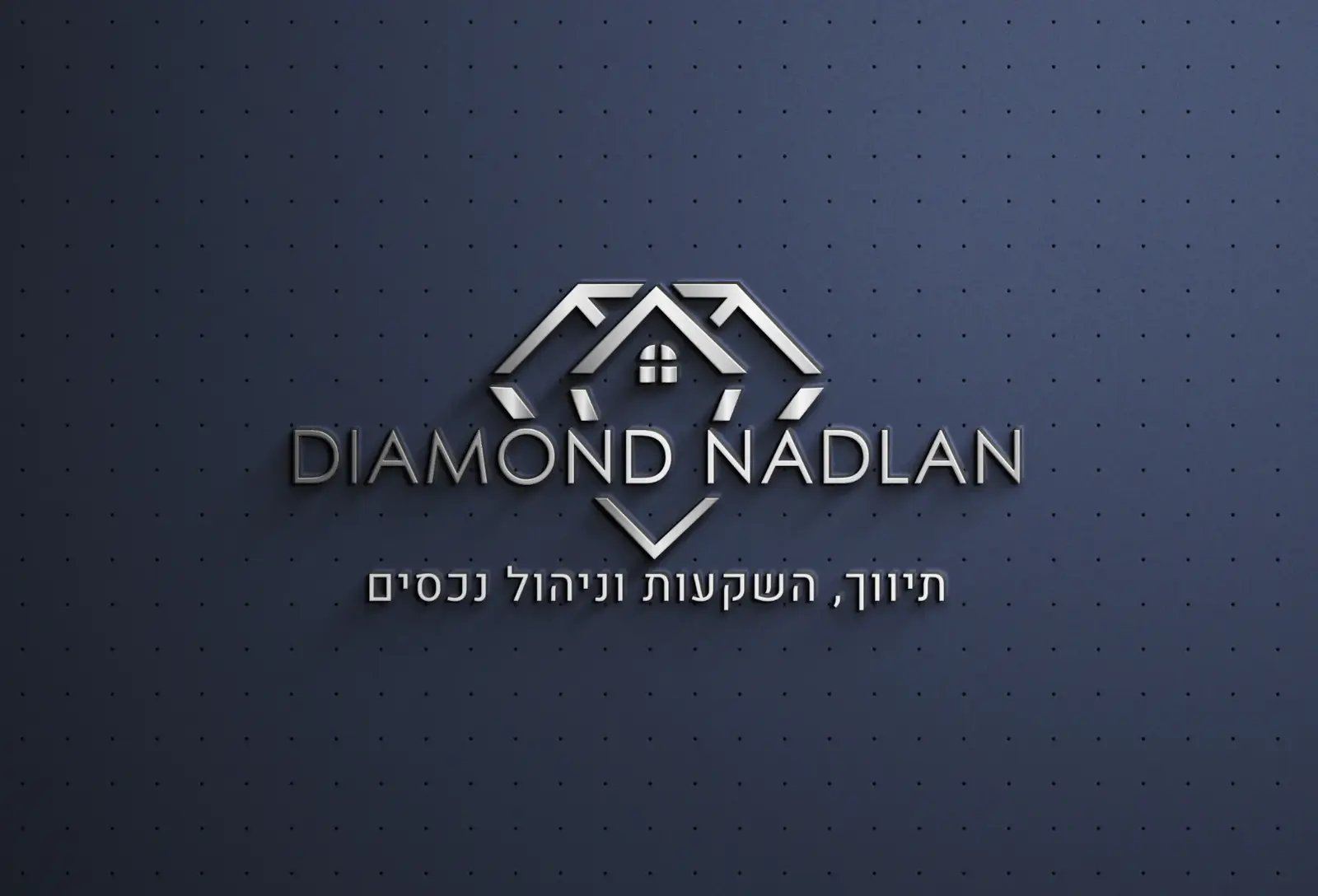 DIAMOND NADLAN - תמונה 8