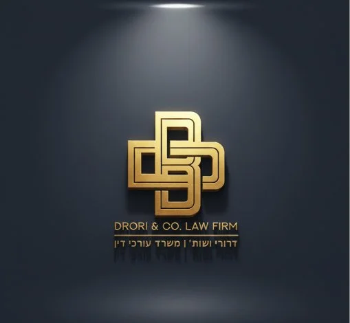 דרורי ושות׳ — משרד עורכי דין - תמונה 2