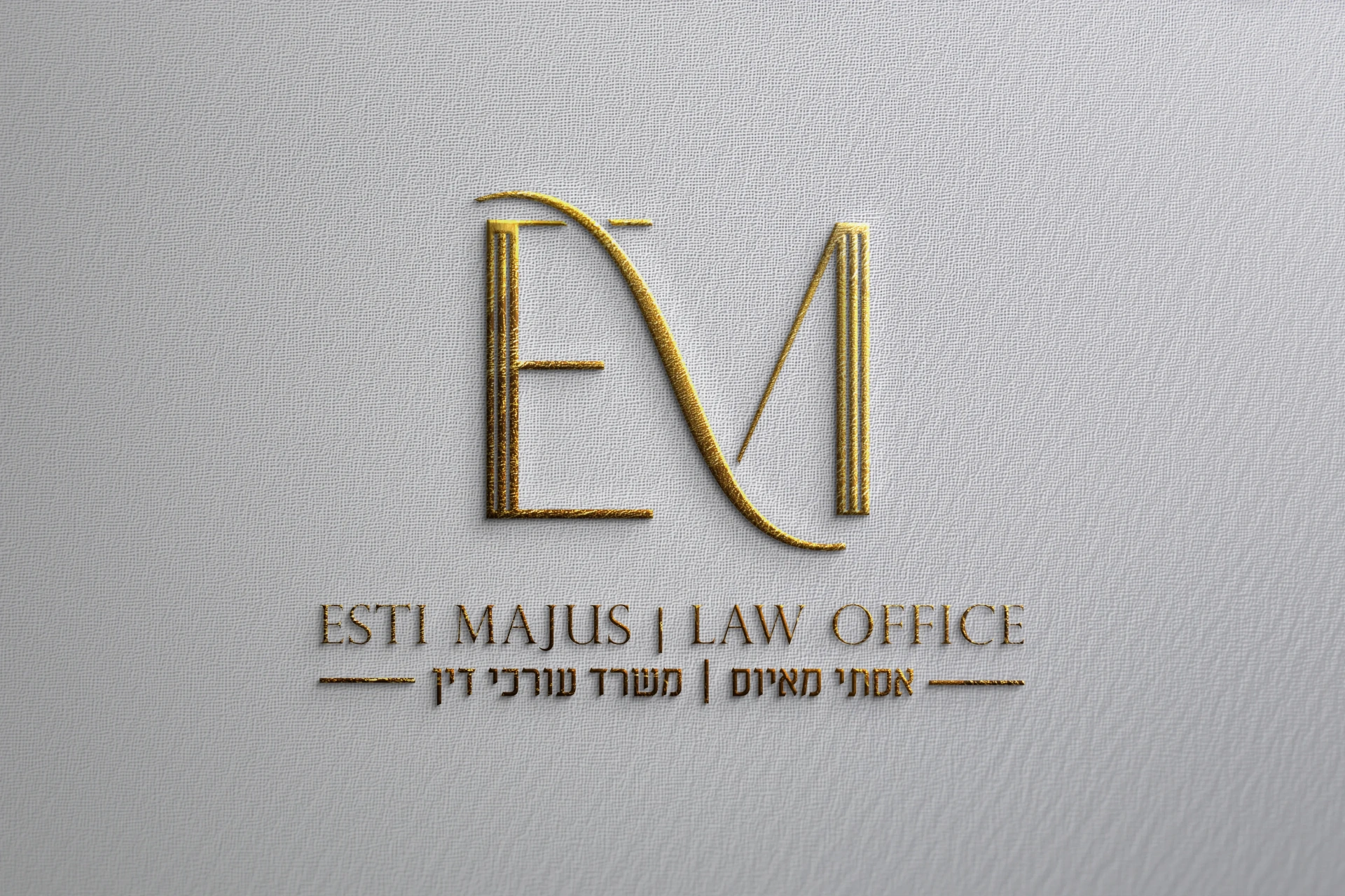 אסתי מאיוס — משרד עו״ד
