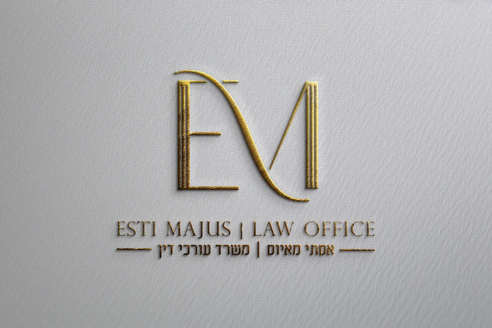 אסתי מאיוס — משרד עו״ד