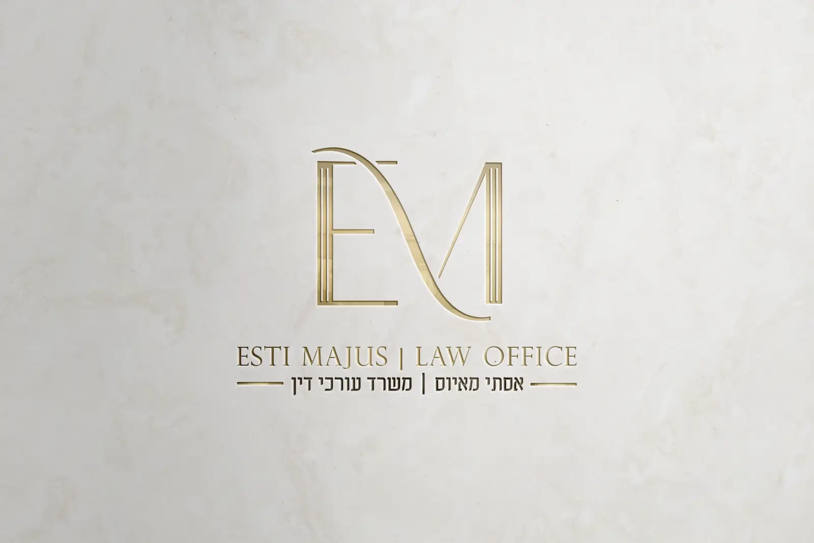 אסתי מאיוס — משרד עו״ד - תמונה 3