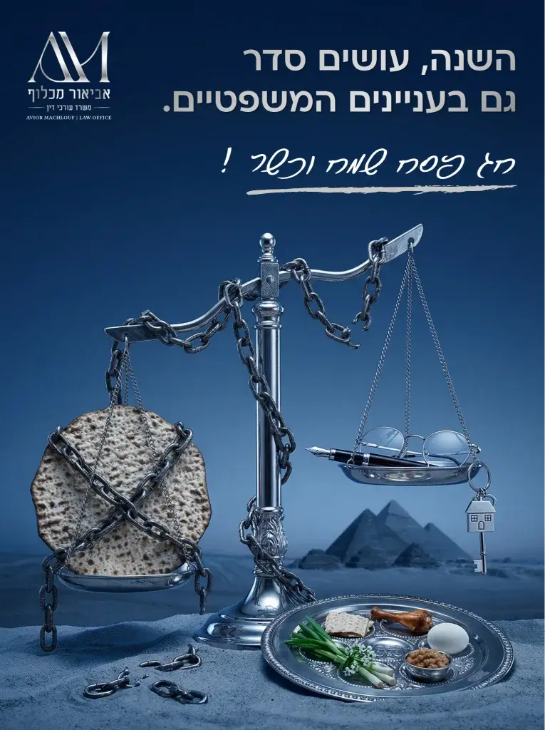 סושיאל מדיה 1