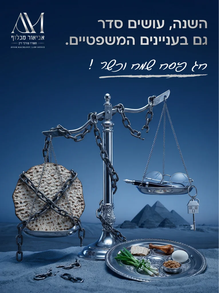 סושיאל מדיה 1