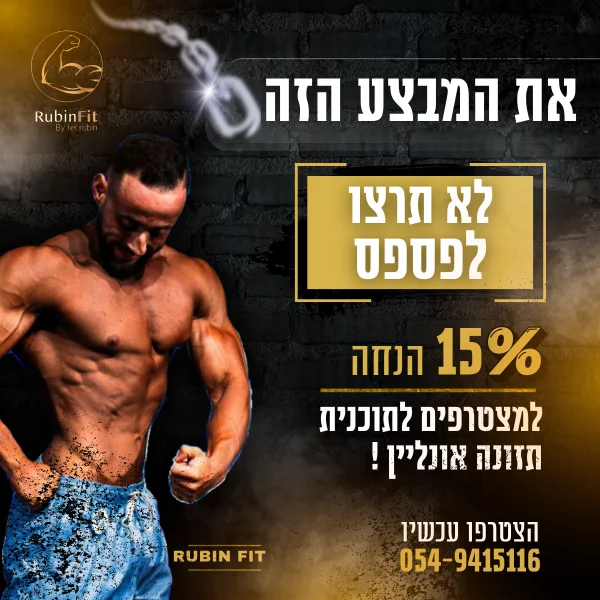 סושיאל מדיה 10