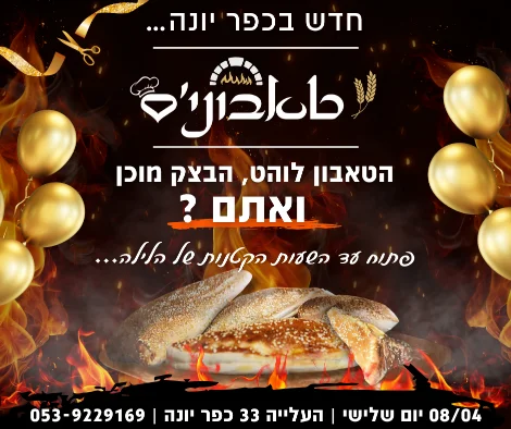 סושיאל מדיה 11