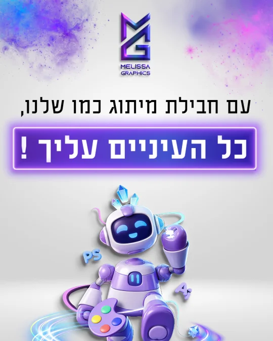 סושיאל מדיה 12