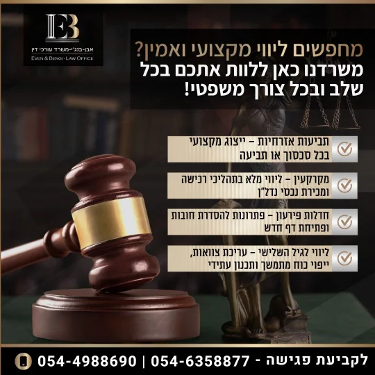 סושיאל מדיה 13