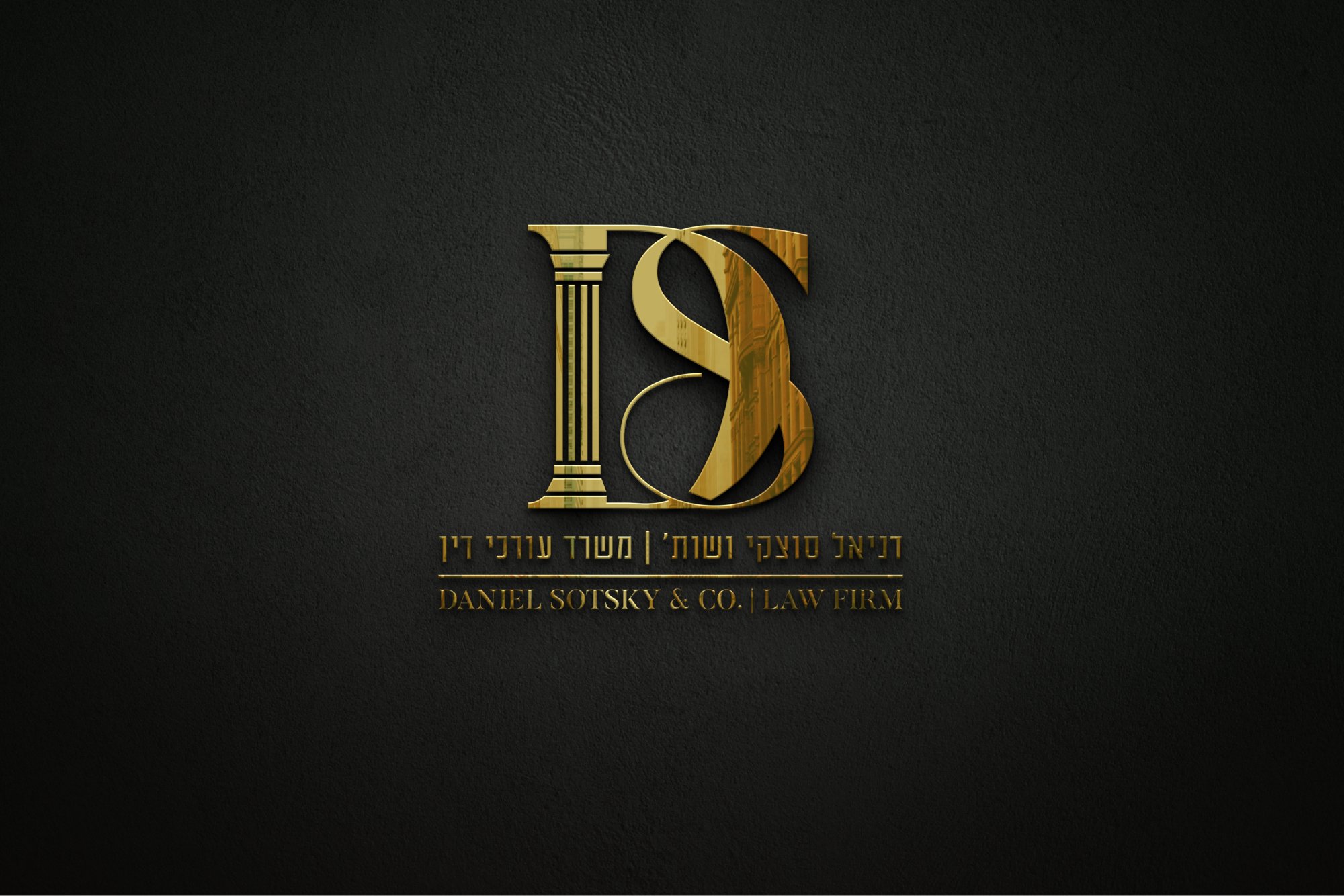 לוגו ומיתוג 14