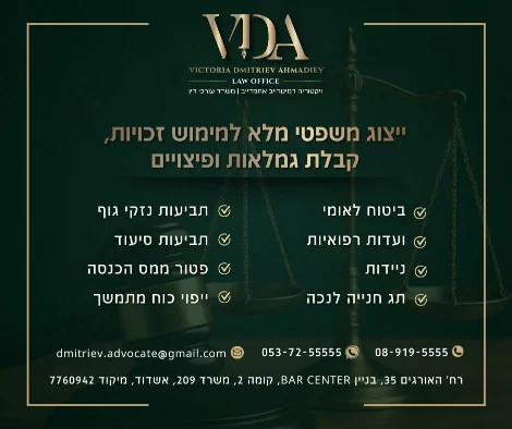 סושיאל מדיה 14
