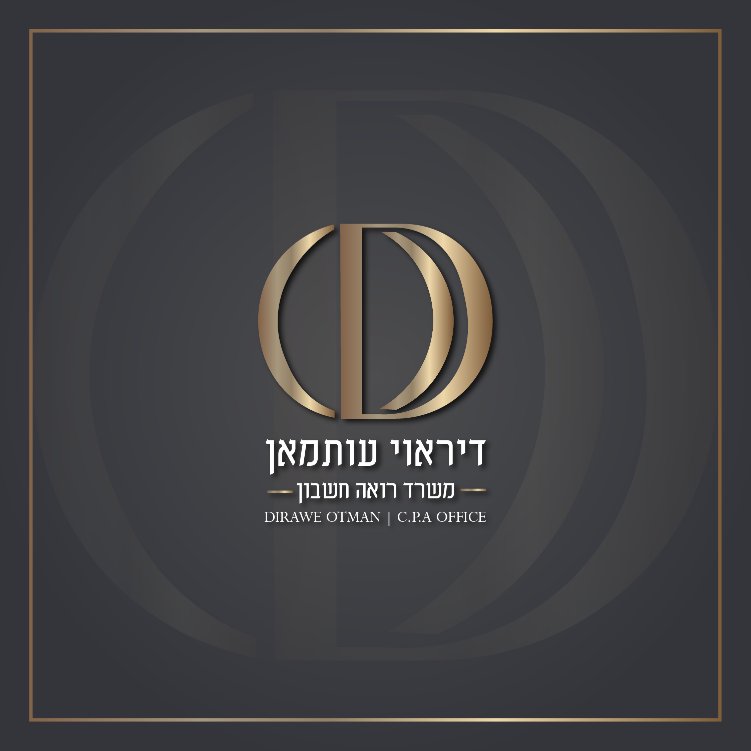 לוגו ומיתוג 15