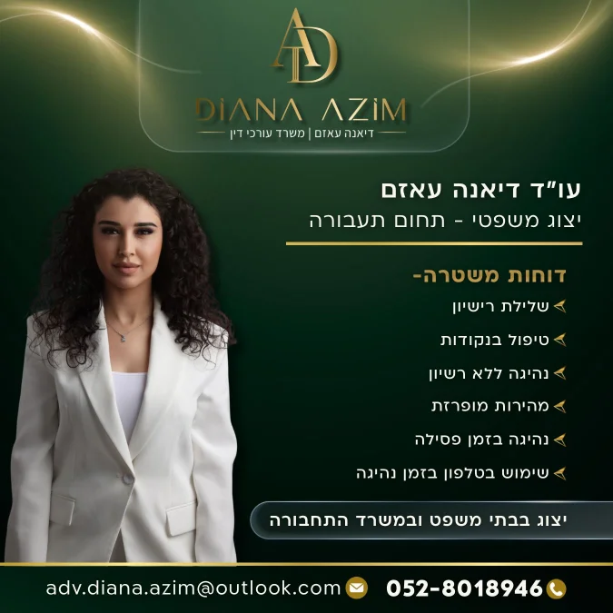 סושיאל מדיה 17