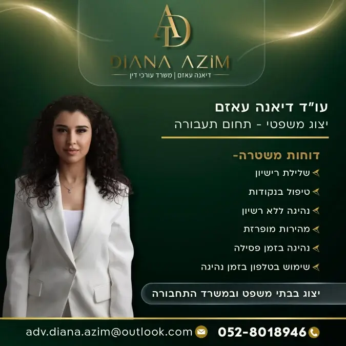 סושיאל מדיה 17