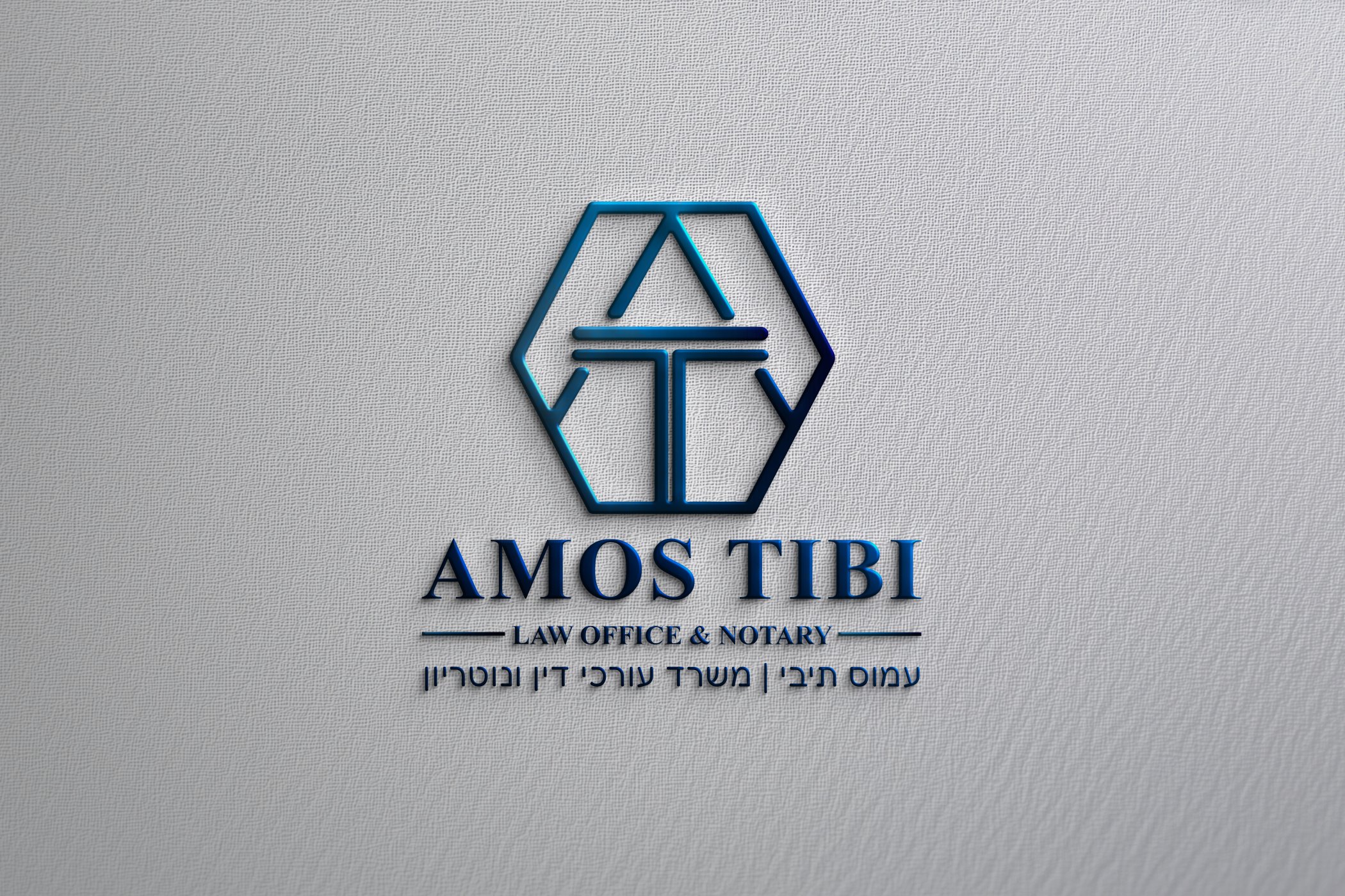 לוגו ומיתוג 21