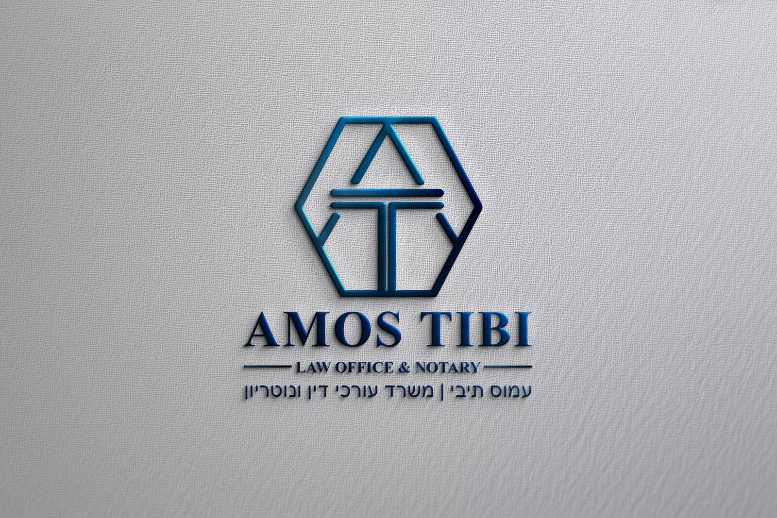 לוגו ומיתוג 21