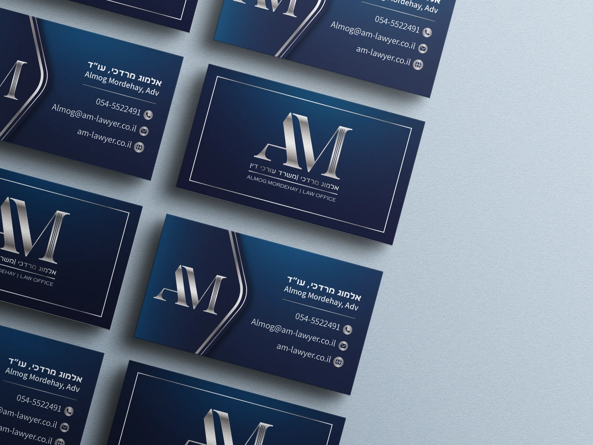 דפוס ומודעות 22