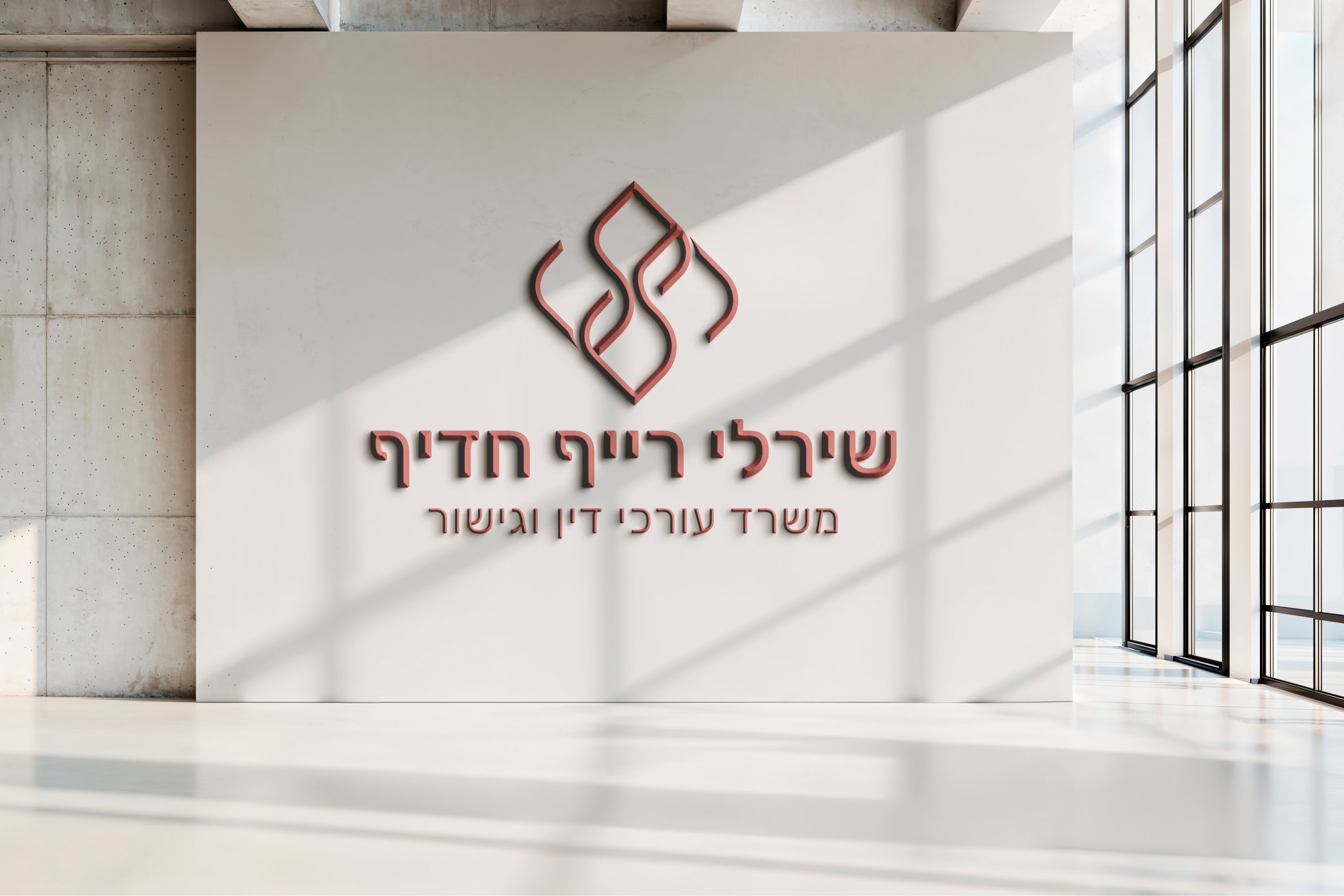 לוגו ומיתוג 26