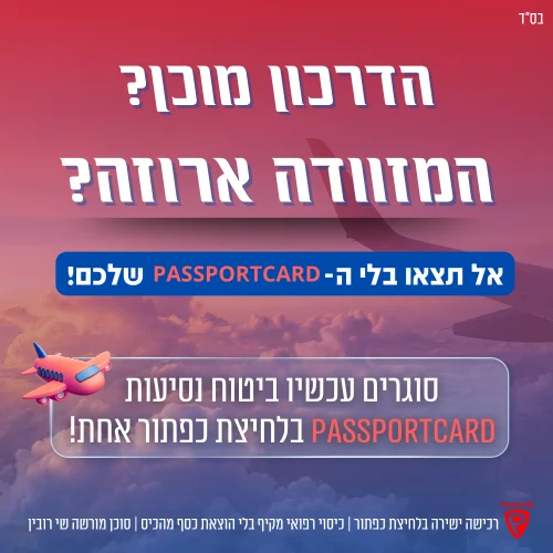 סושיאל מדיה 3