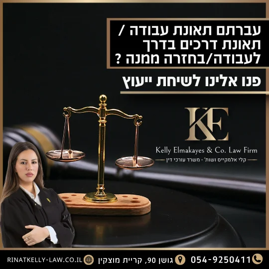 סושיאל מדיה 4