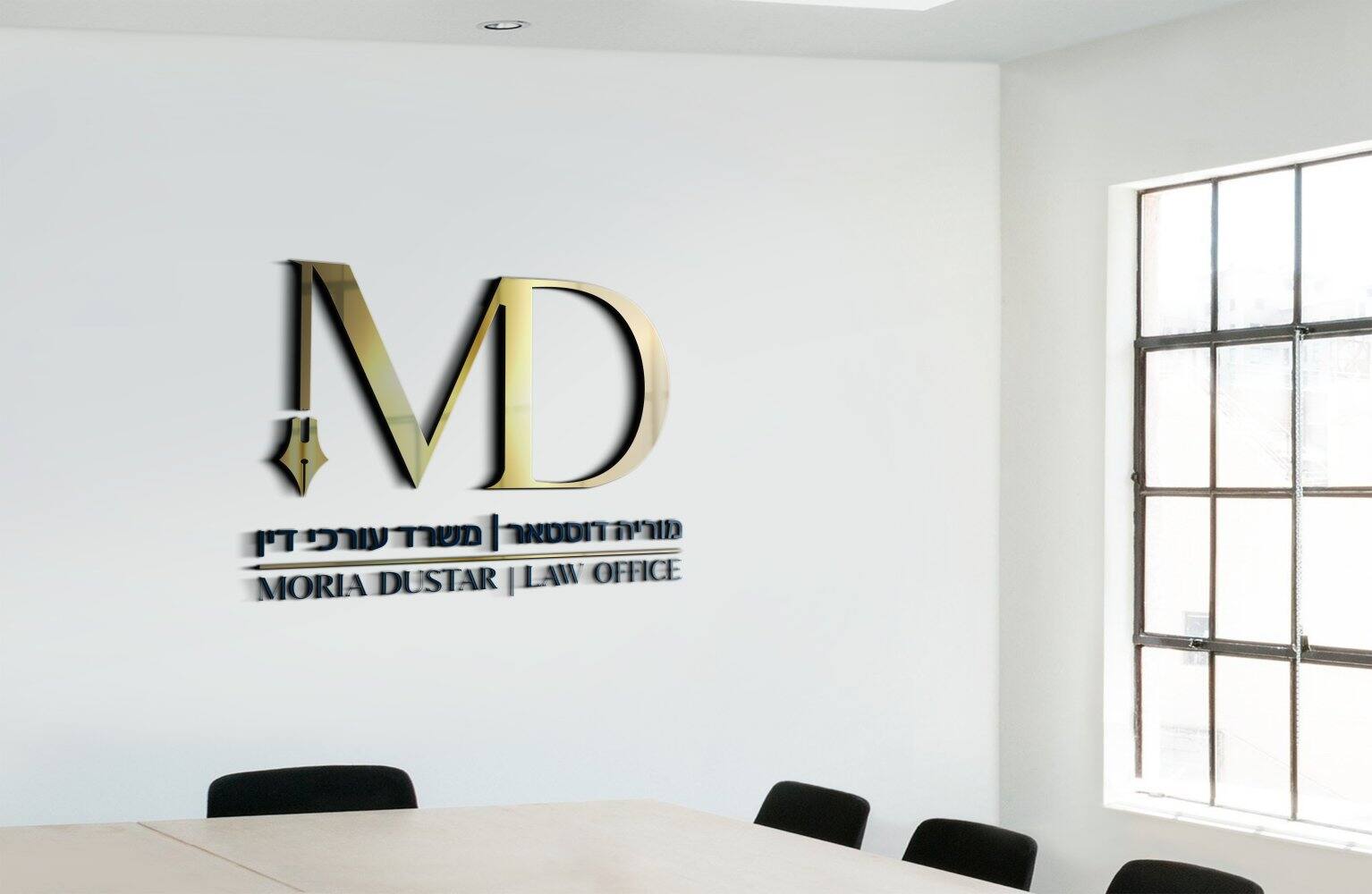 לוגו ומיתוג 43