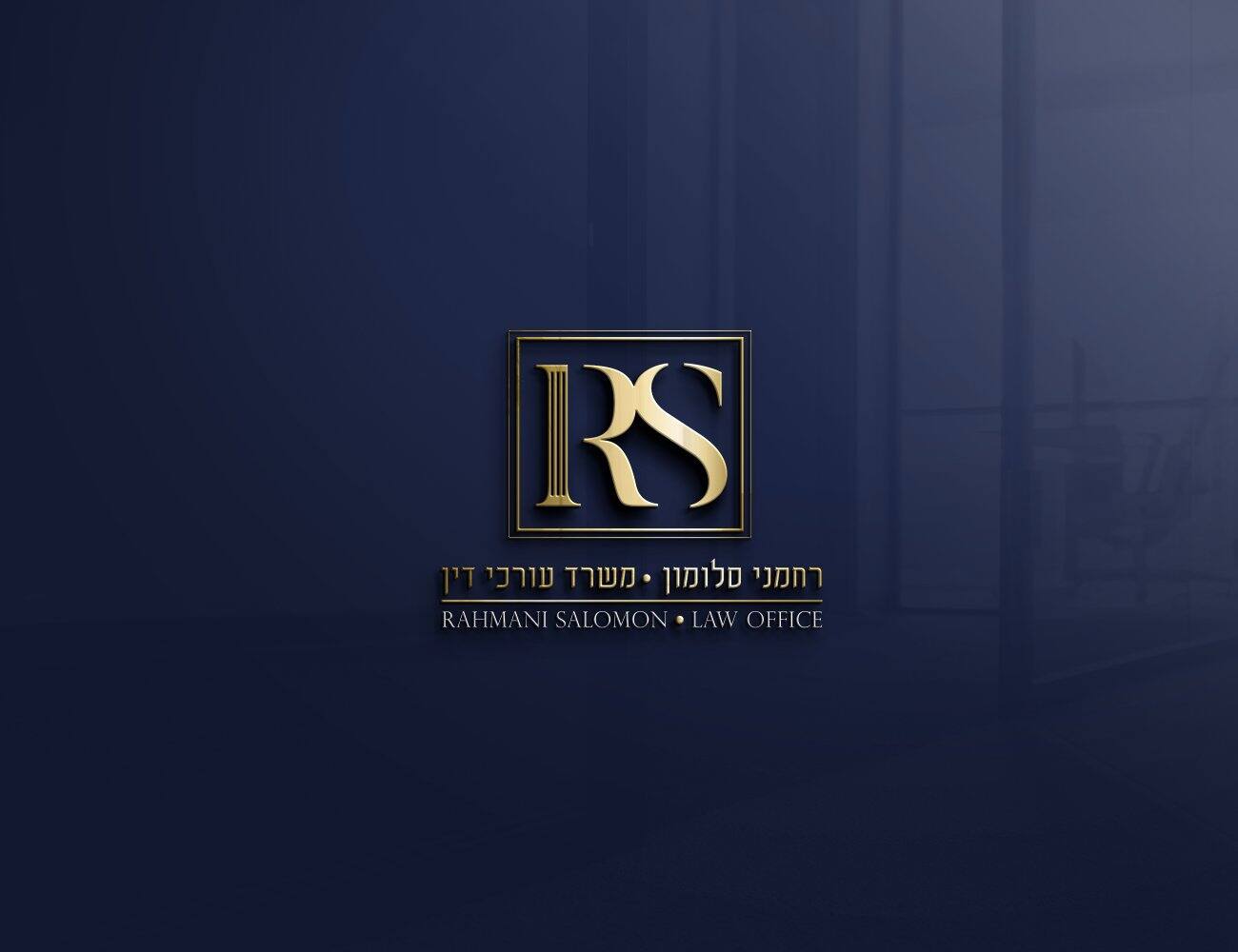 לוגו ומיתוג 46