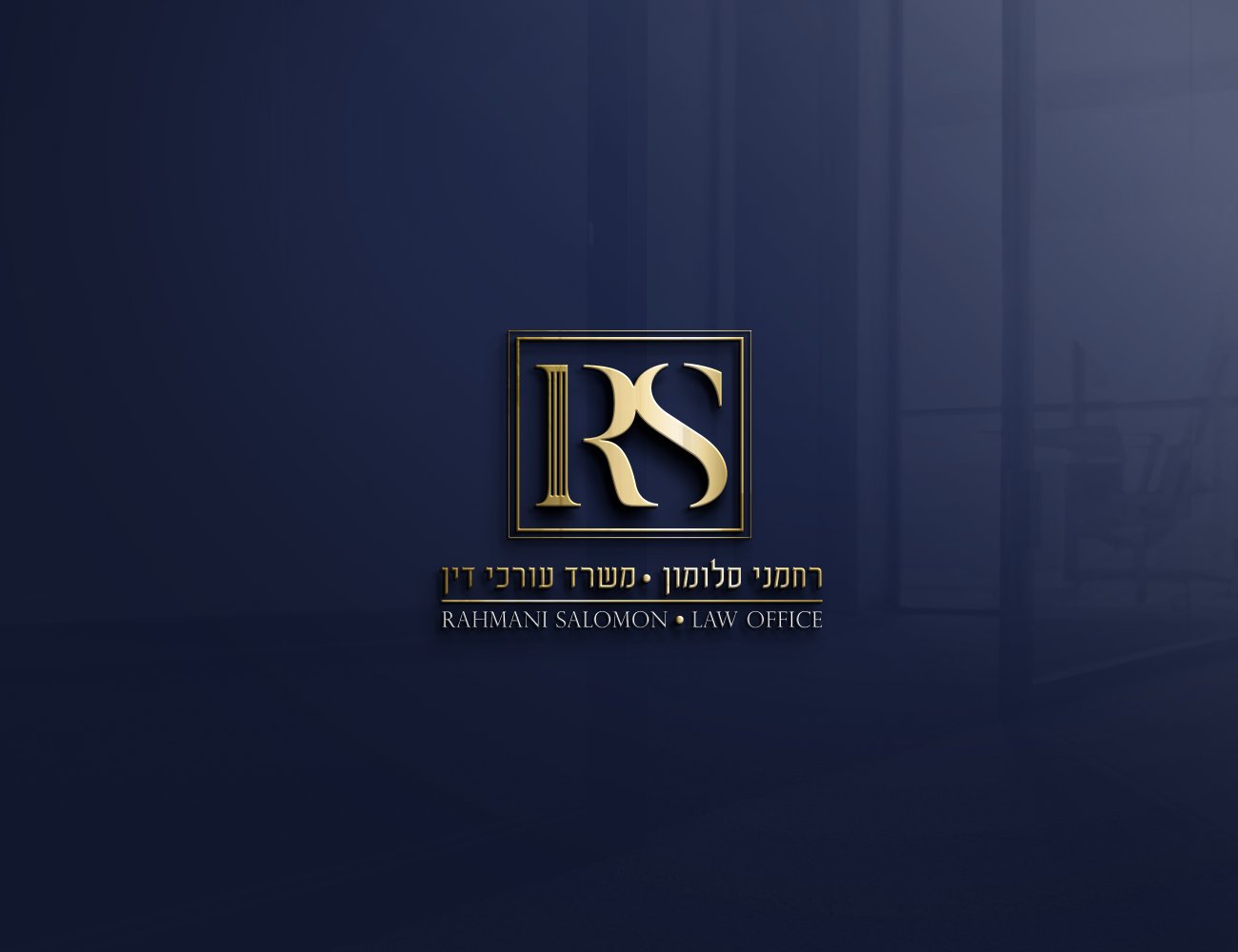 לוגו ומיתוג 46