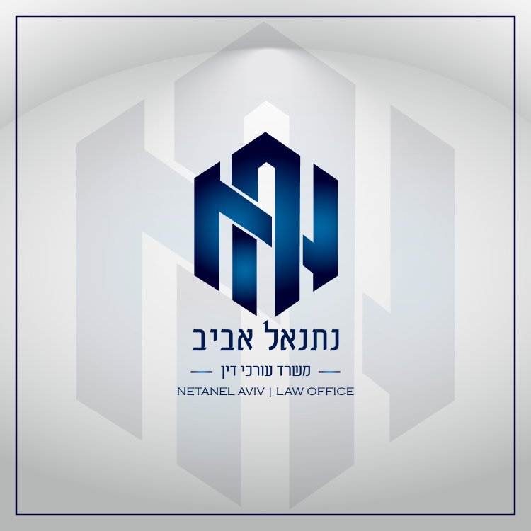 לוגו ומיתוג 5