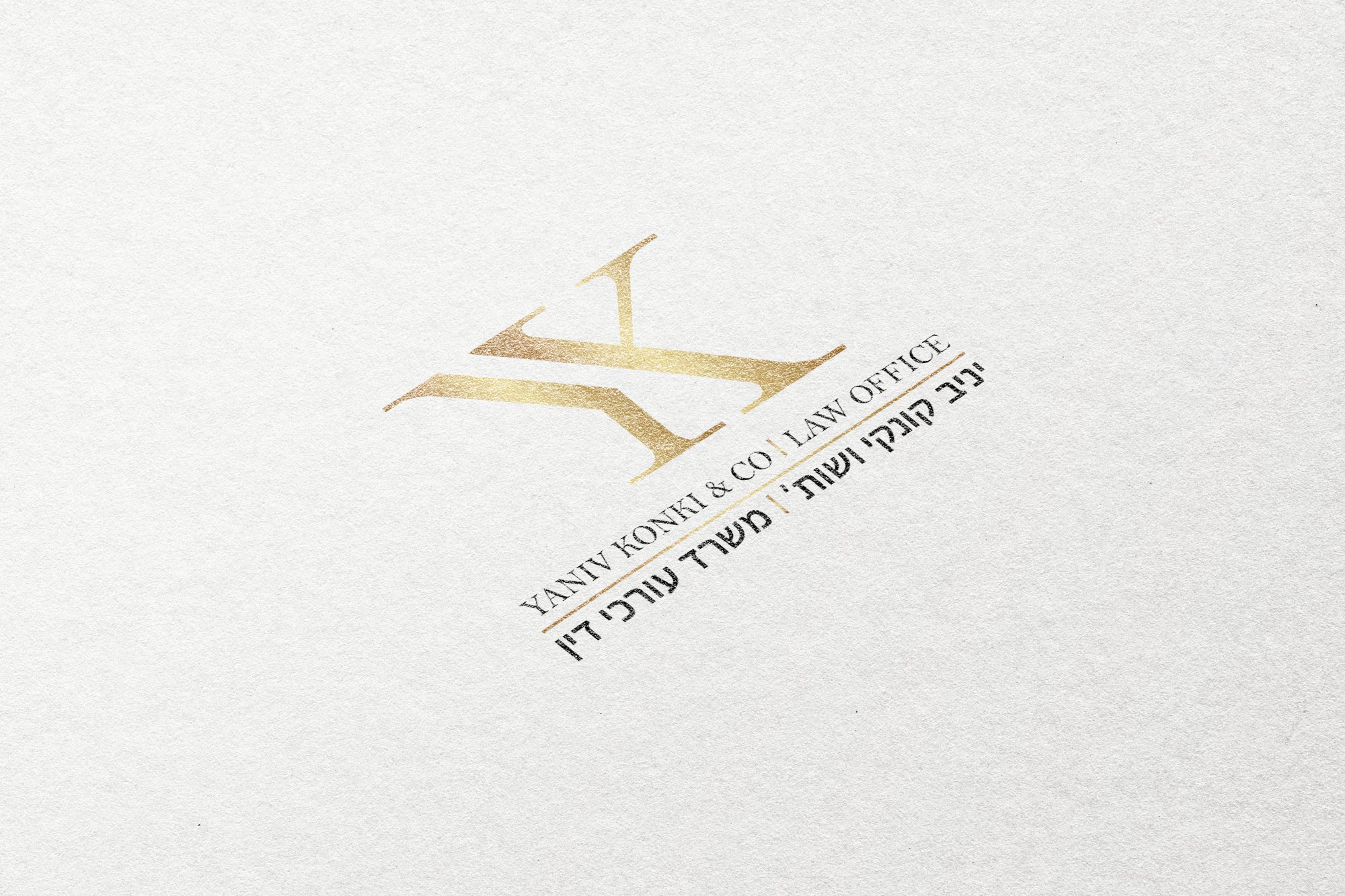 לוגו ומיתוג 50