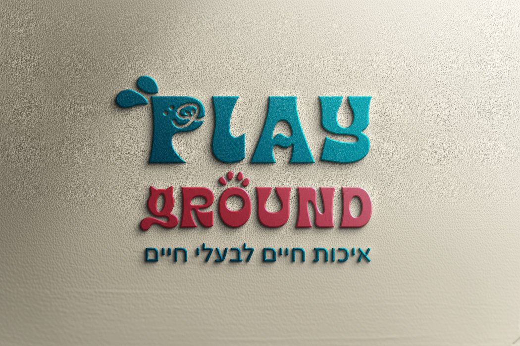 לוגו ומיתוג 66