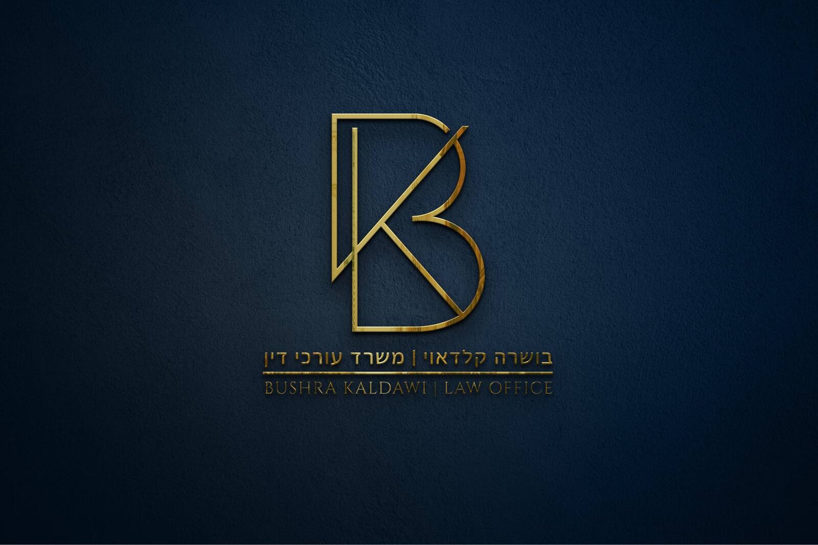 לוגו ומיתוג 68