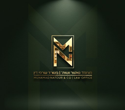 לוגו ומיתוג 69