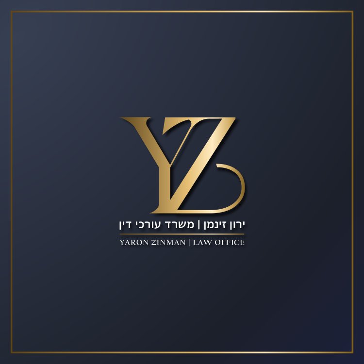 לוגו ומיתוג 77