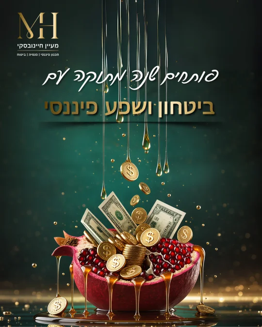 סושיאל מדיה 8