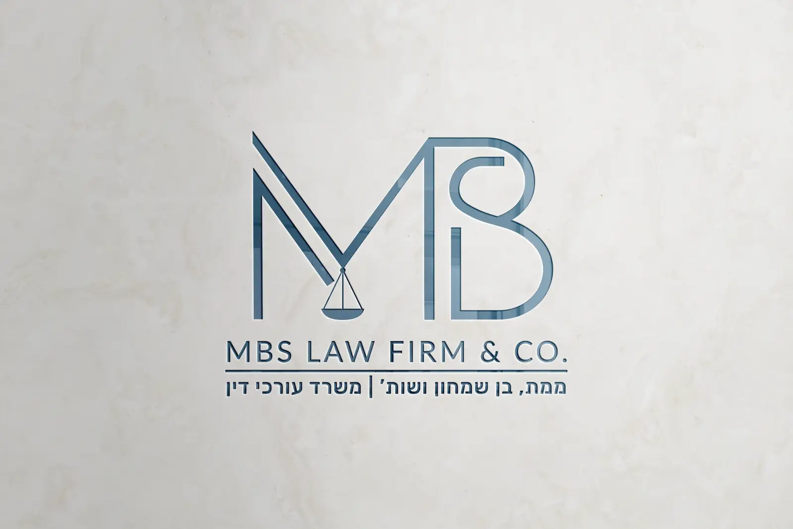 MBS LAW FIRM & CO. - תמונה 2