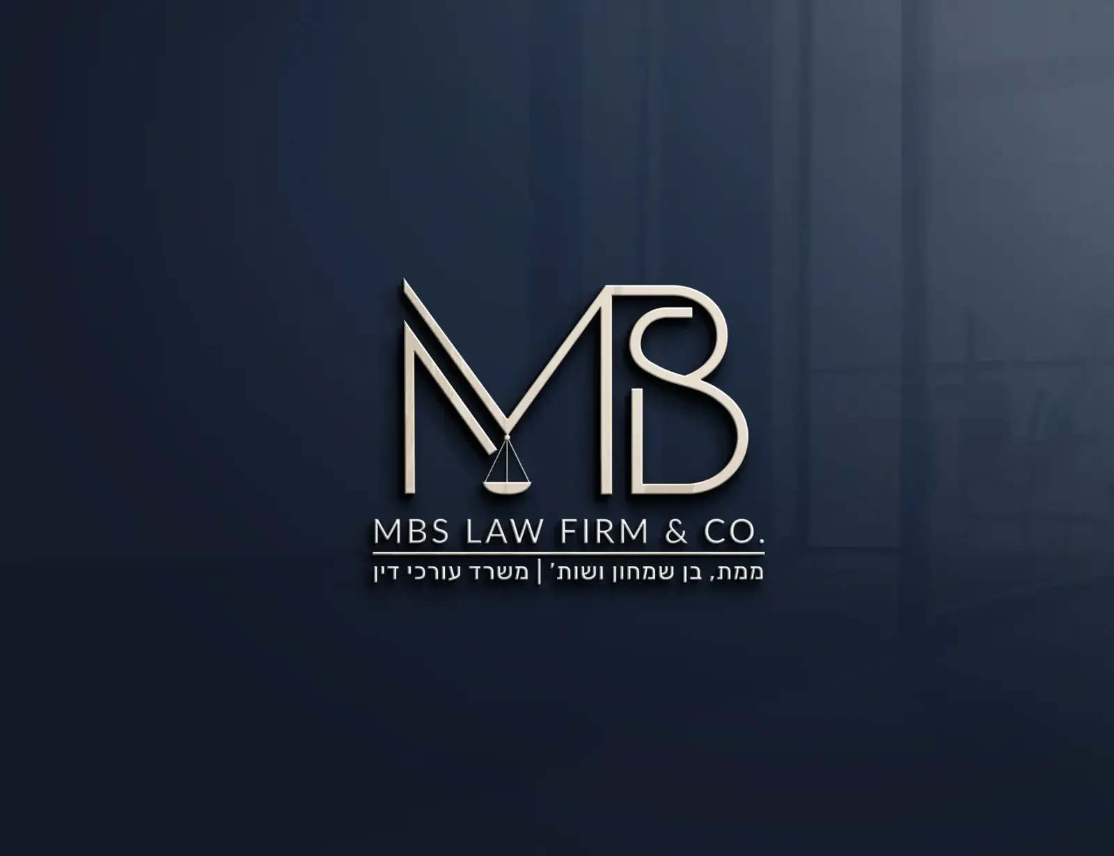 MBS LAW FIRM & CO. - תמונה 3