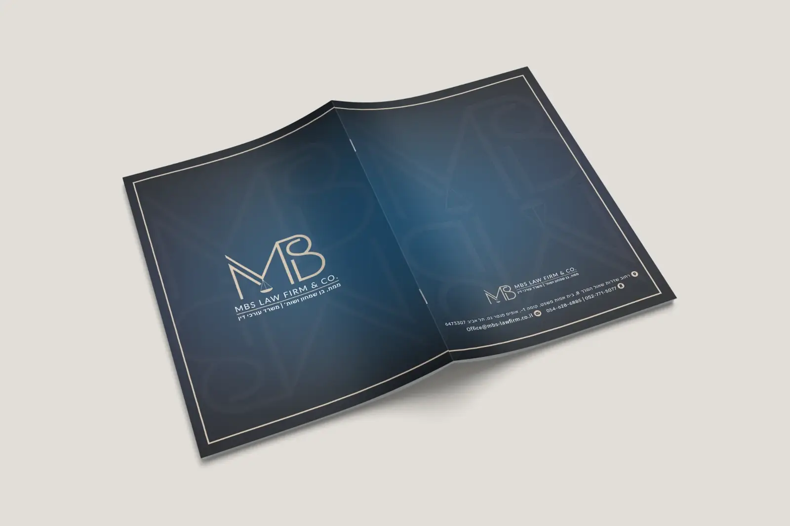 MBS LAW FIRM & CO. - תמונה 4