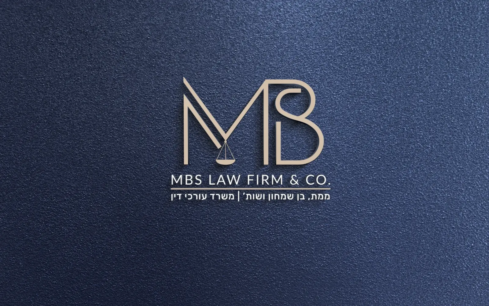 MBS LAW FIRM & CO. - תמונה 6