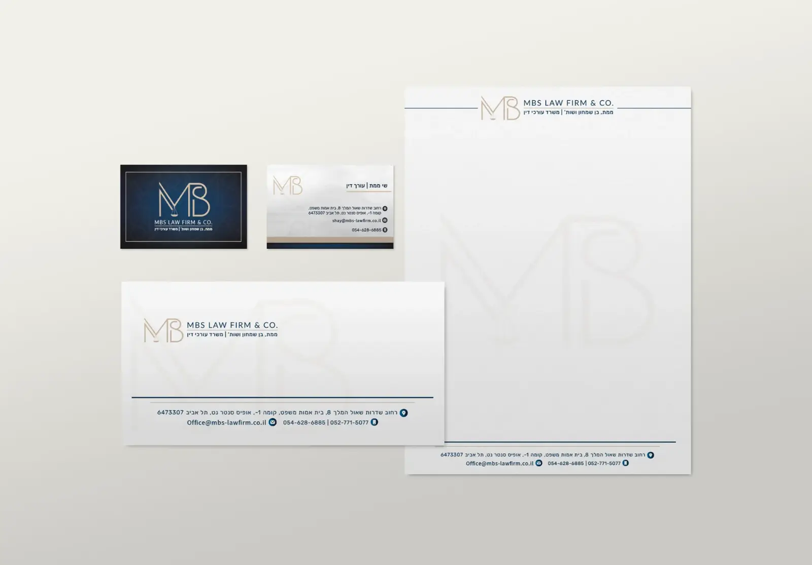 MBS LAW FIRM & CO. - תמונה 7
