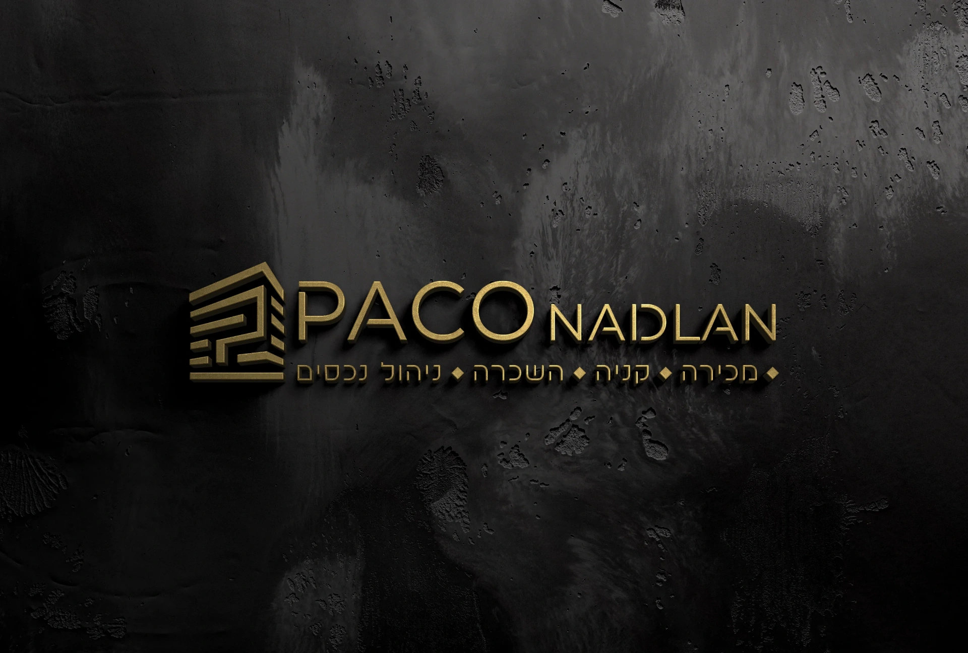 PACO NADLAN — תיווך וניהול נכסים - תמונה 3