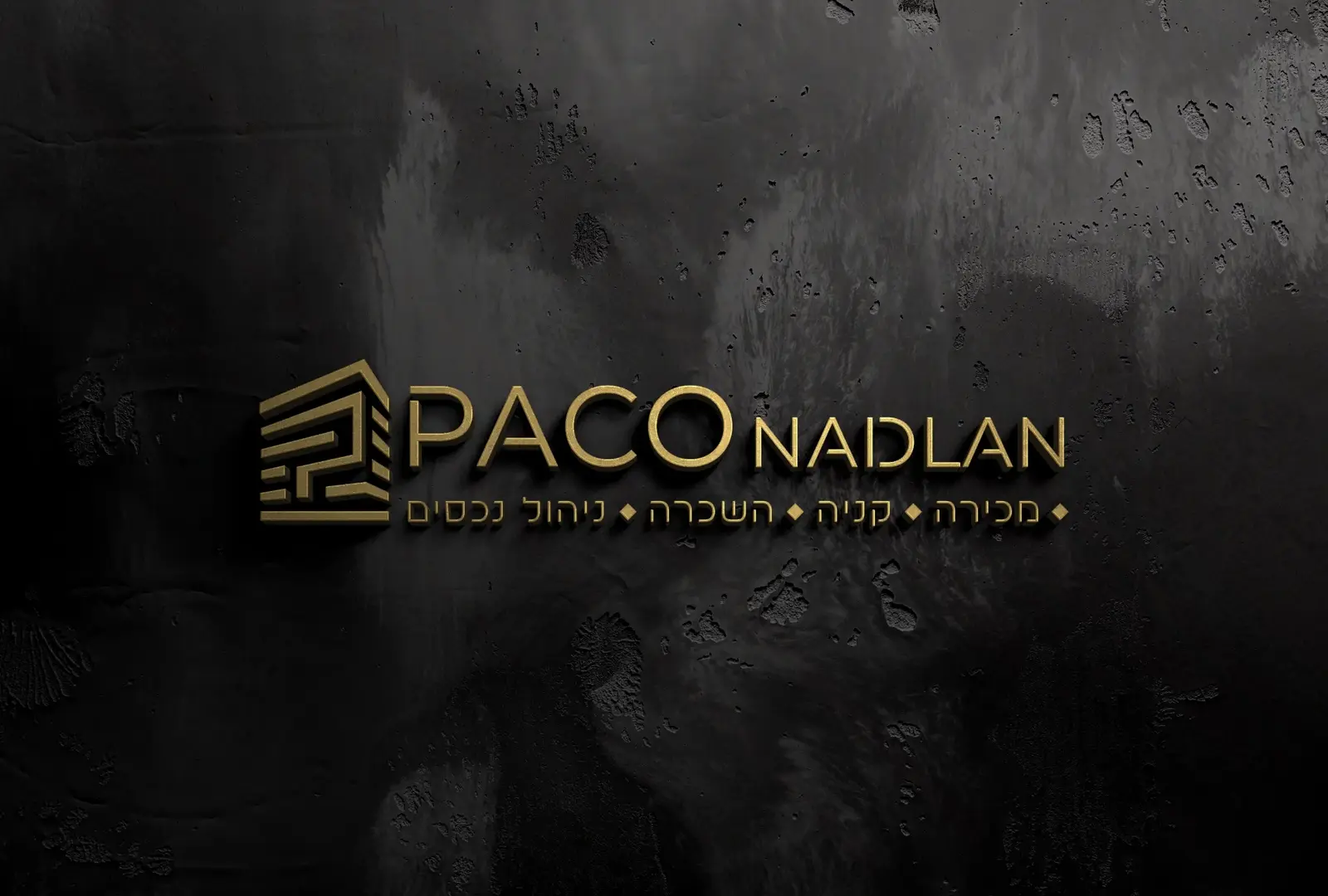 PACO NADLAN — תיווך וניהול נכסים - תמונה 3