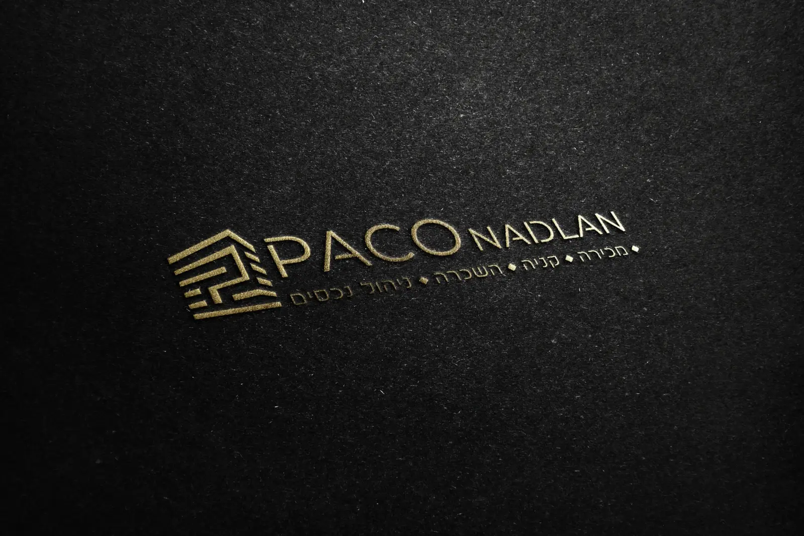 PACO NADLAN — תיווך וניהול נכסים - תמונה 4