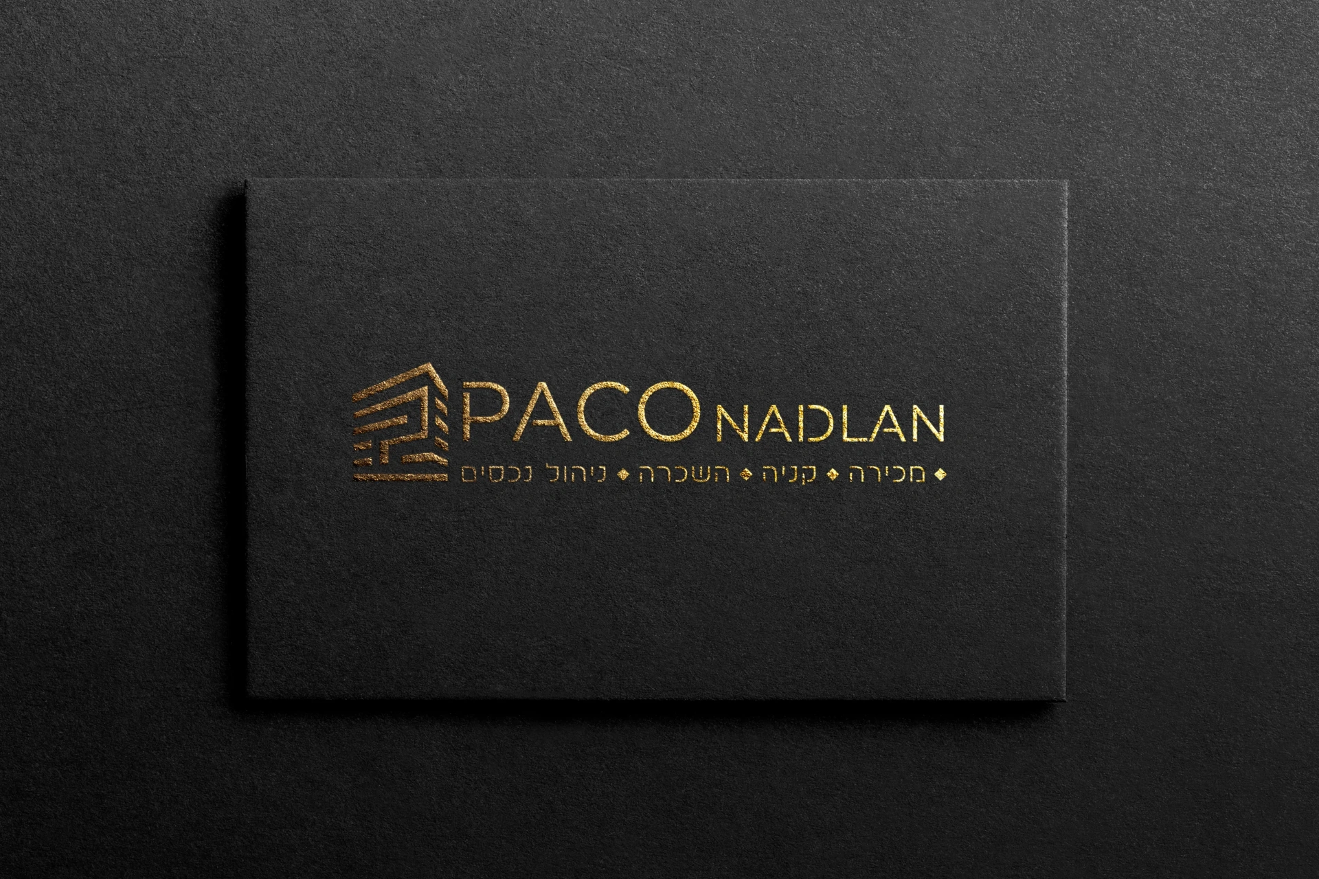 PACO NADLAN — תיווך וניהול נכסים - תמונה 7